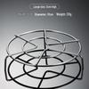 QianXing 304 Stainless Steel Round Steaming Rack