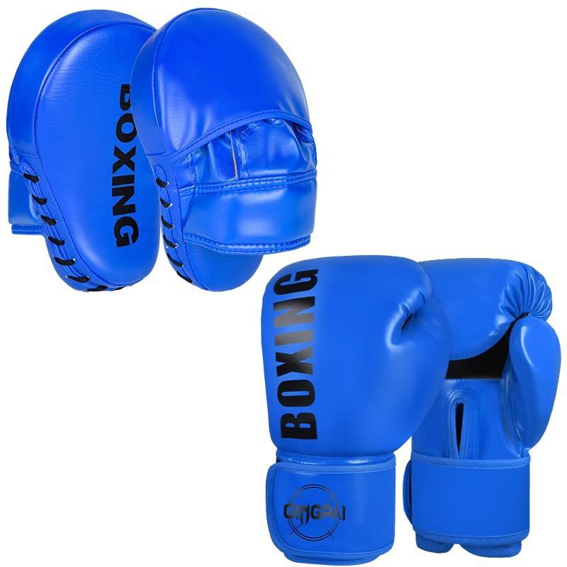 Kids Adult Boxing Gloves Set With Hand Targets Foot Target Martial Arts Training PU Leather 6oz-12oz