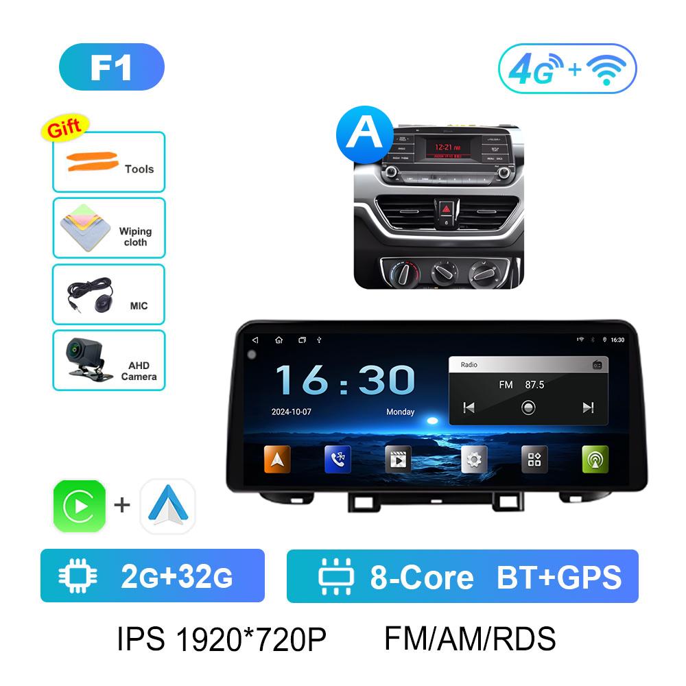 Android Intelligent System DSP Stereo for Kia Sportage 2018 - 2019 Wireless Carplay 12.3 Inch Touch ScreenCooling Fan Bluetooth