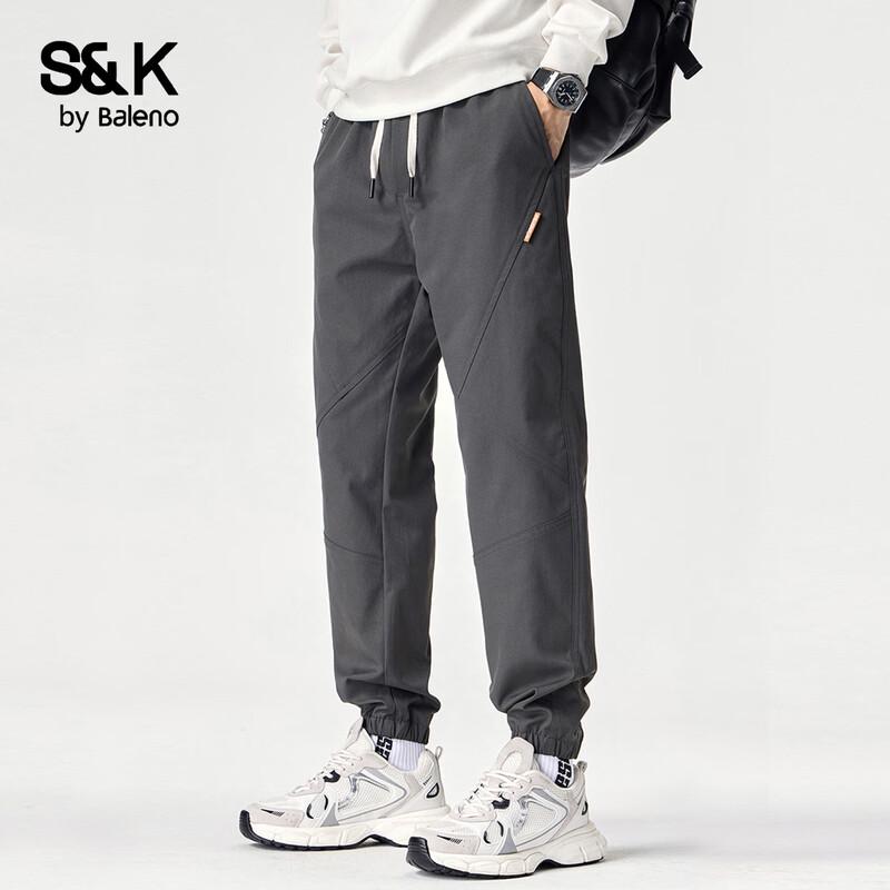 Baleno Herren S&K Serie Lässige Jogginghose