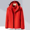 Men's and Women's Windproof 3-in-1 Detachable Jacket Set: Fleece-Lined, Waterproof, Breathable, Perfect for Mountaineering.