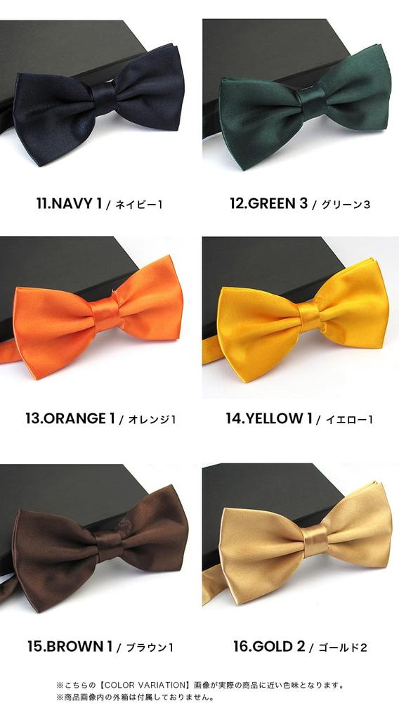 [TrendMarche] Bow Tie Easy To Put On and Take Off One-Touch [Navy 1 2-Piece Set Silky Gloss Simple] Adjustable Length Bow Tie Stylish Wedding MC