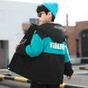 Boys' Autumn Winter Cotton-padded Clothes Plus Cotton-padded Clothes, Velvet Jackets, Children's Clothes Plus Boys' Cotton-padded Clothes