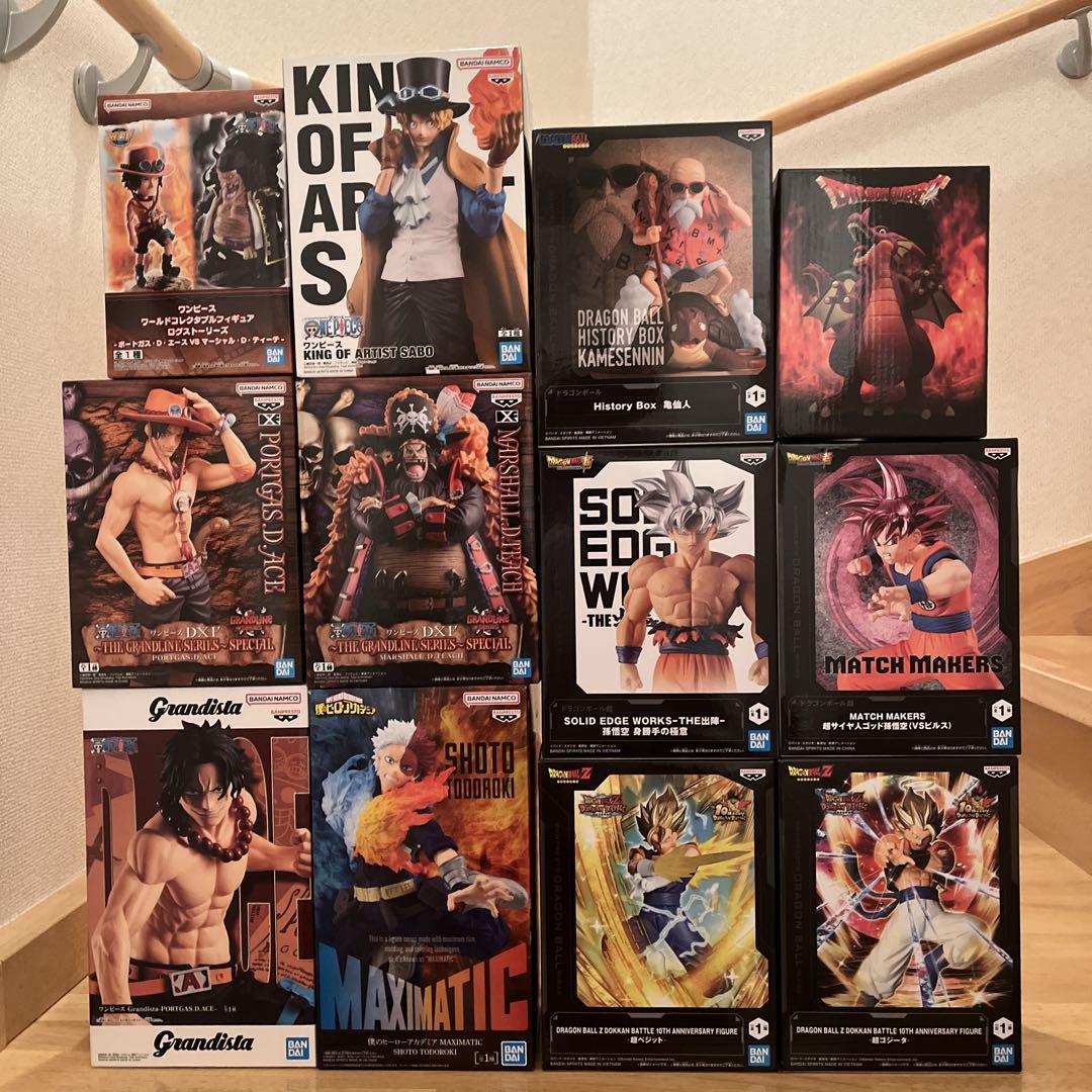 

[USED] 36, Latest Prize Figures Bulk Sale