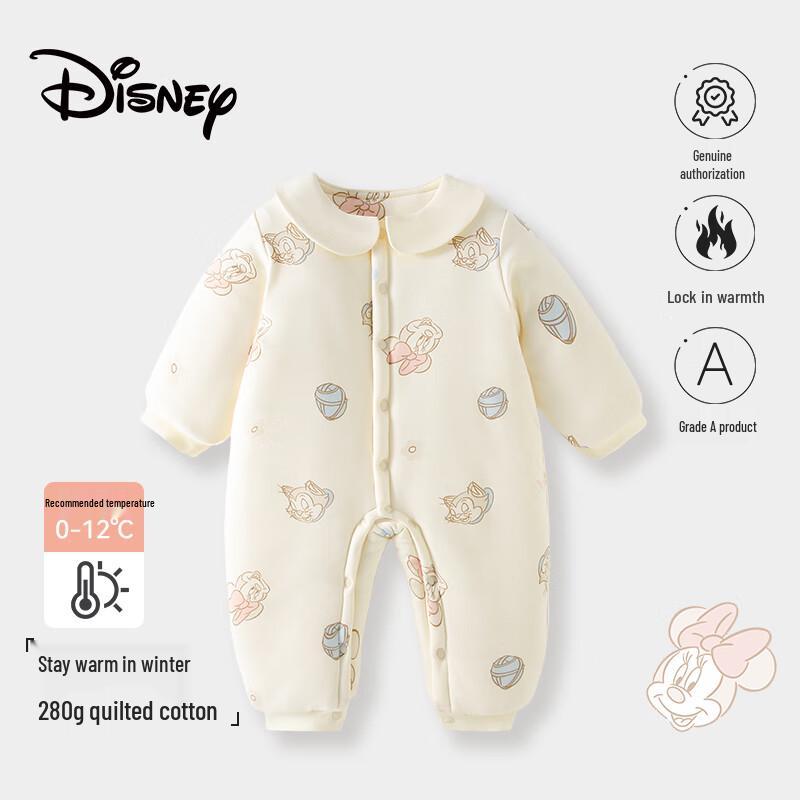 Disney Baby Padded Bodysuit