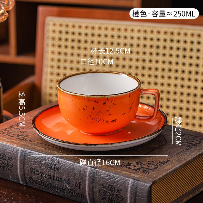 Retro Kiln-effect Ceramic Coffee Cup with Splashed Polka Dots Exquisite Porcelain Teacup Latte Coffee Cup Office Drinking Mug