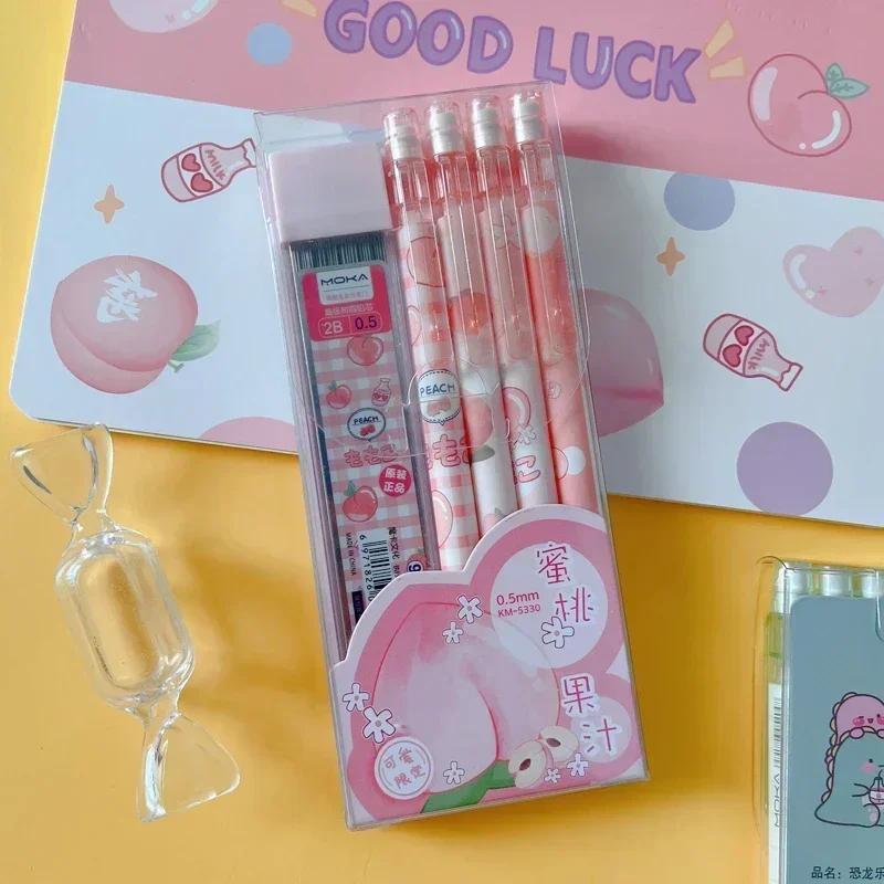 Automatic Pencil Boxed Cartoon Activity Pencil Student Cute Creative Press Pen School Stationery with Eraser Gift