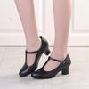 Leather Latin Dance Shoes for Women's Dance Parties Waltz Indoor Modern Dance Shoes Heeles 6cm