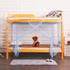 Student Dormitory Mosquito Net - Free Installation, Encrypted, Extra Dense, Single Door