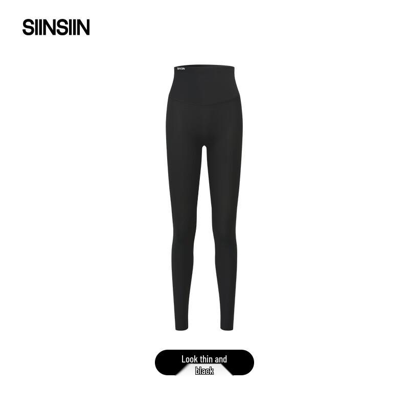 SIINSIIN Women's High-Waist Slimming Shark Leggings