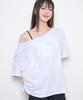 ILLIGO Saeso Angel Off-Shoulder T-Shirt Back Melange