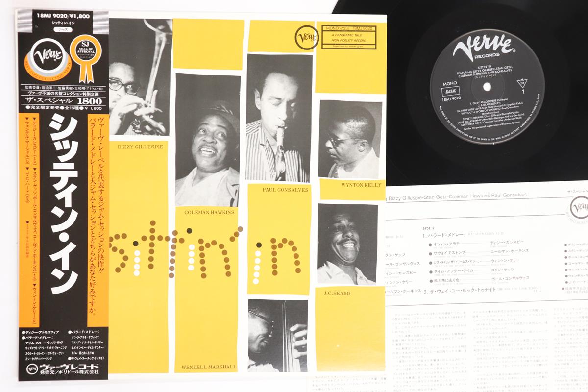 

LP Record VARIOUS Sittin In 18MJ9020 VERVE 1981 Japan Obi Jazz Used