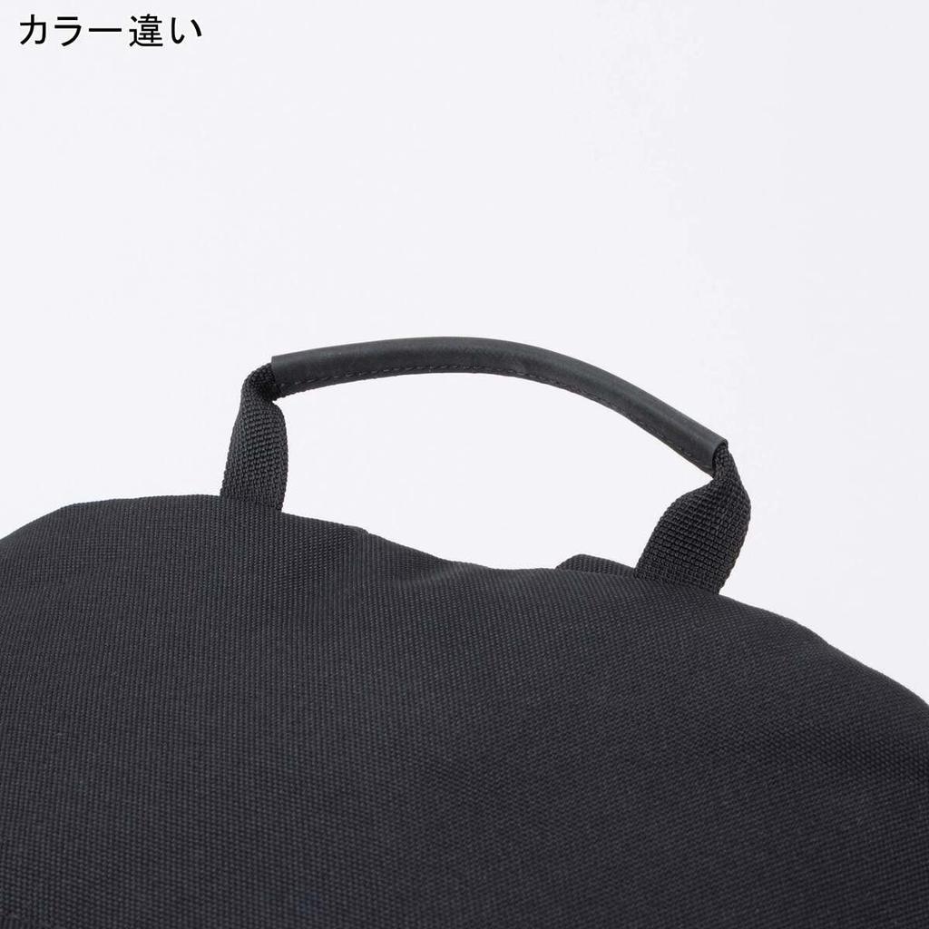 Stabekk Big Daypack HY92310 Wet Rope One Size