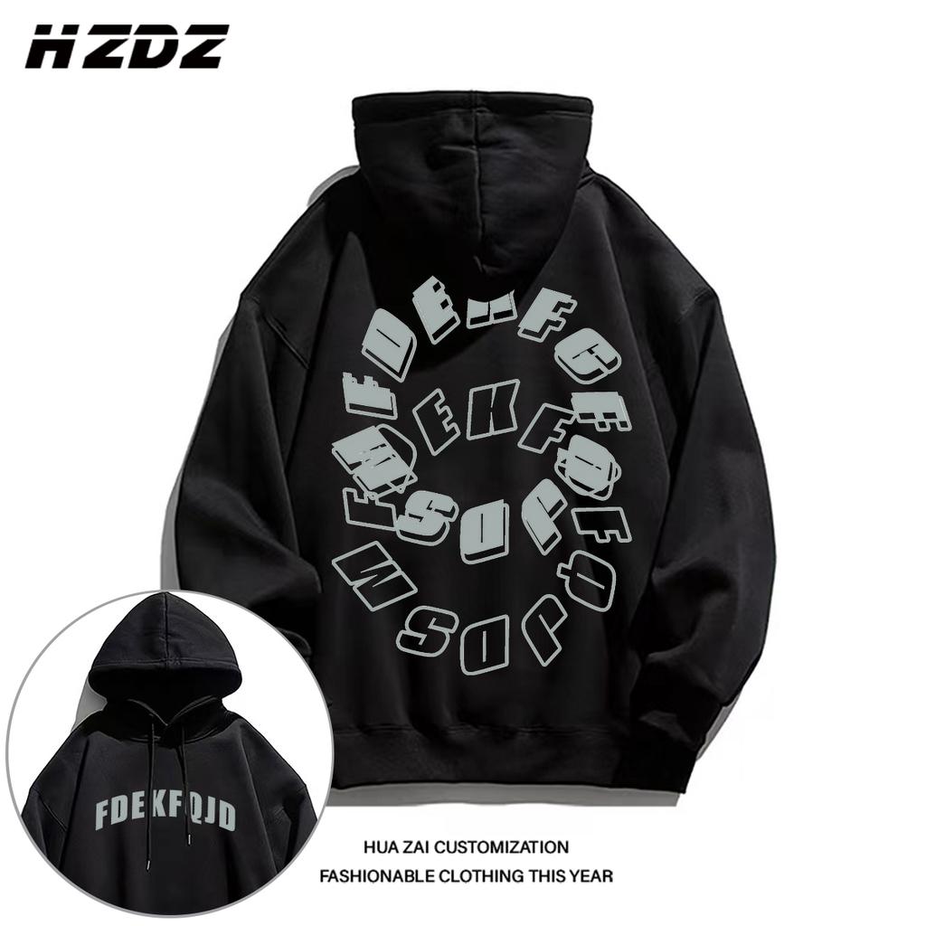 Autumn and winter men's hooded sweatshirt oversize niche high-quality printing street fashion casual sports long-sleeved pullove