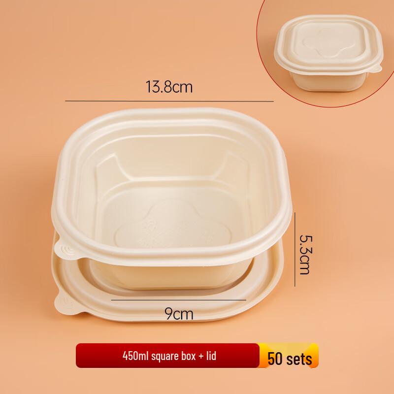 CHULV Biodegradable Corn Starch Disposable Food Containers