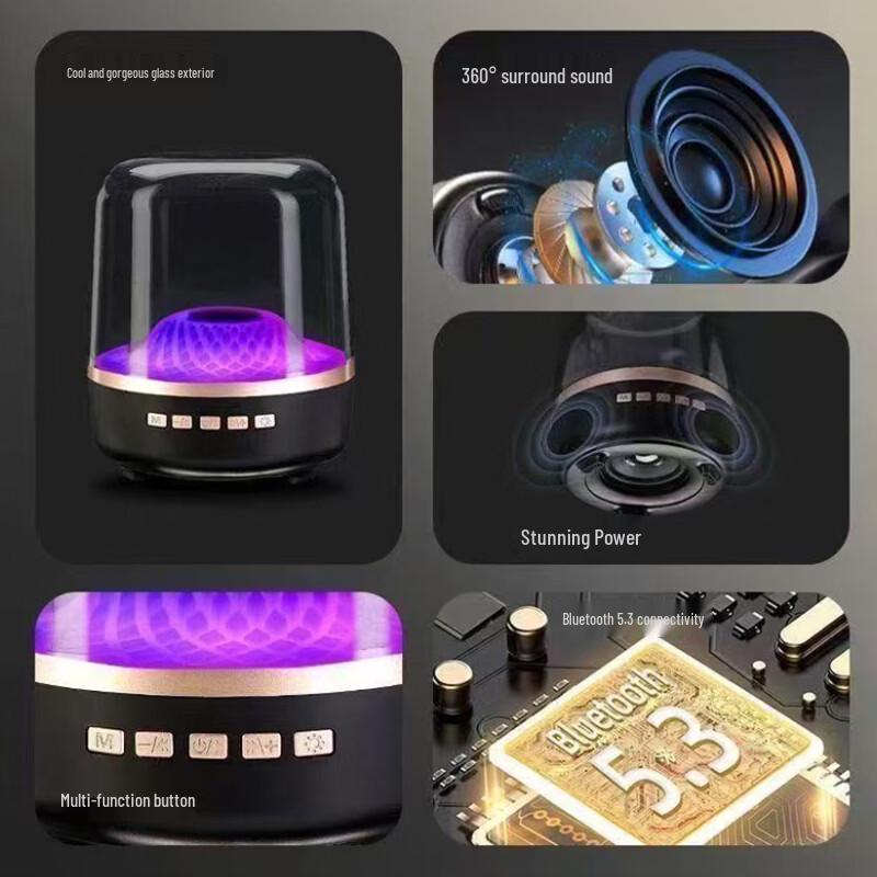SooPii Wireless Desktop Bluetooth Speaker with Ambient Light (CN version)