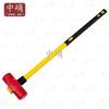 Zhongque Emergency Rescue Sledgehammer