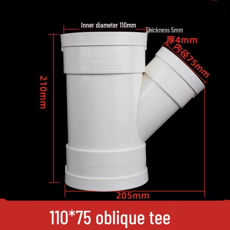 PVC Pipe Reducing Oblique Tee