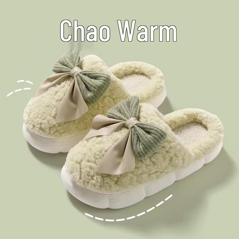 Changbaosen Plush Bow Indoor Slippers