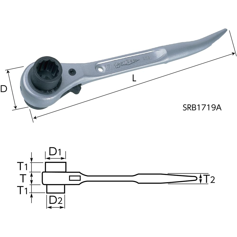 Super Aluminum Ratchet Wrench Double-Ended