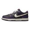 Nike Dunk Low GS Dark Raisin Kids Sneakers Purple Black Sail FB9109-003