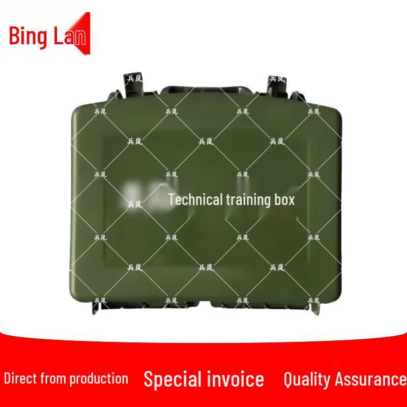 Binglan Professional Toolboxes & Diagnostic Instruments