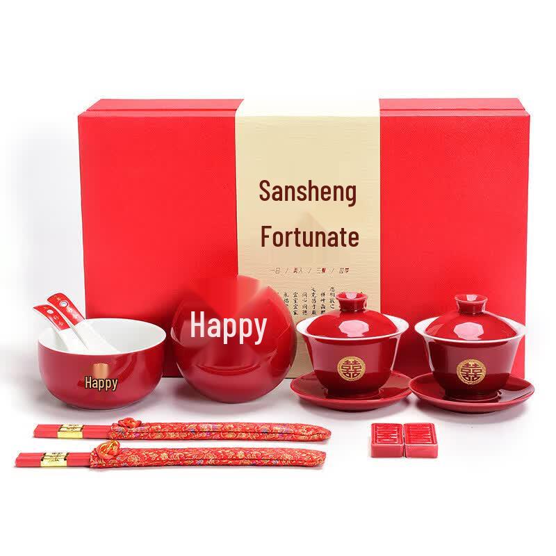 Traditional Wedding Tea Ceremony Set