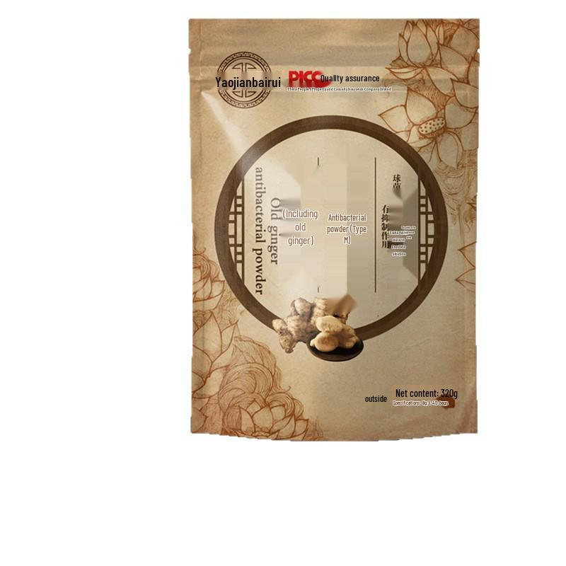 

Yao Jian Bai Rui Antibacterial Foot Soak Powder - Ginger, Saffron, Motherwort & Mugwort