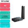Tp-Link TL-TR904 Industrial 4G LTE Wireless Router (CN Version)