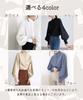 Collar Blouse with Balloon Long Solid Suitable for and Available In XL [Four Leaf] Women's Stand-Up Sleeves, Sleeve, Color, Simple, Elegant,