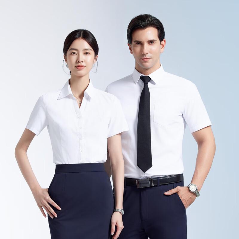 

Унисекс рабочая рубашка Troman из твила в стиле business casual L