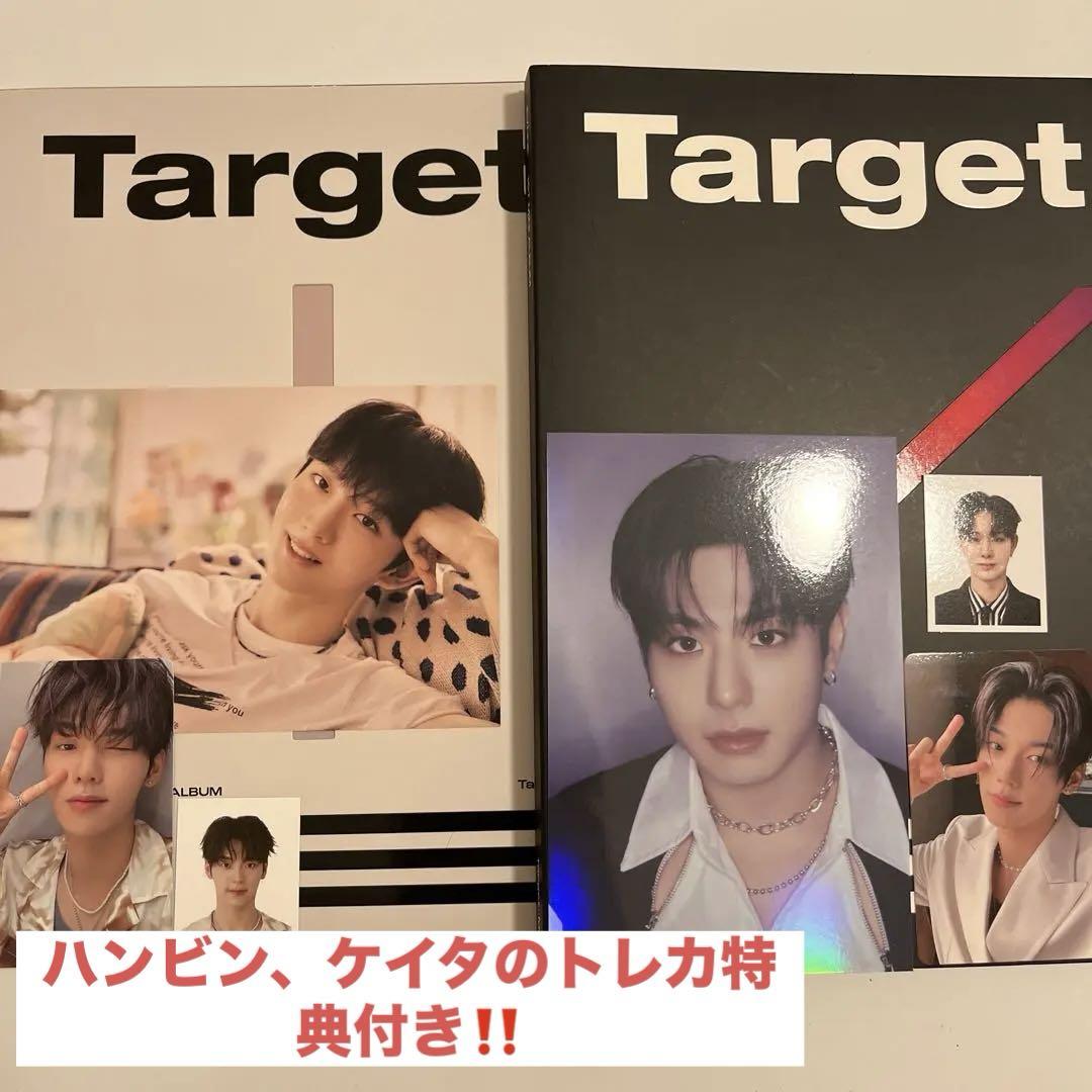 

[USED] EVNNE Target: Me Album