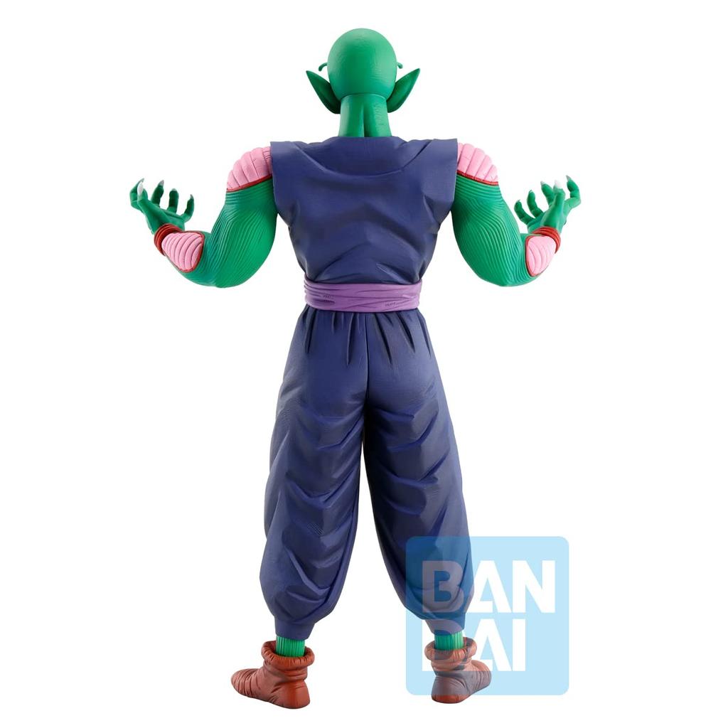 Ichiban Kuji Dragon Ball EX Mysterious Adventure B Prize MASTERLISE Piccolo Daimao