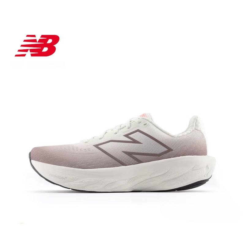 NEW BALANCE Comfortable Cushioning Slow Jogging Breathable Men s Shoes Running Shoes M108014F 40
