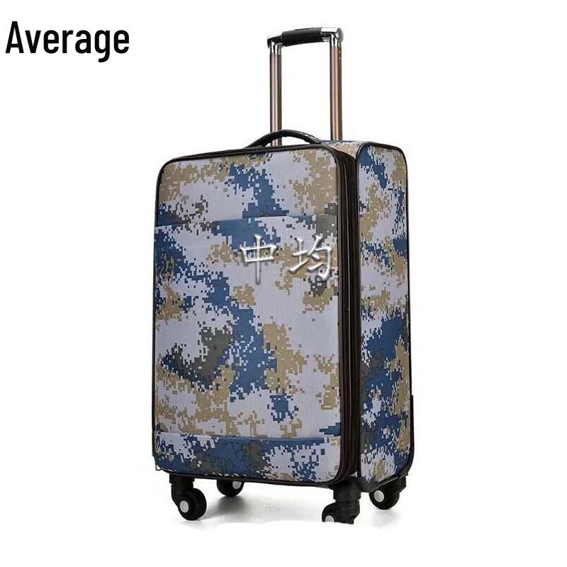 24-inch Camouflage Commemorative Luggage
