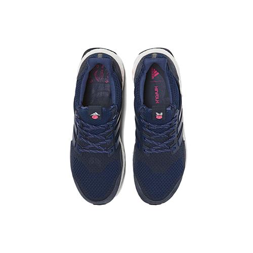UltraBoost Kinfolk X UltraBoost Adidas Night Navy BB9520
