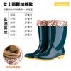 Fashion long rain boots women's non-slip high water shoes pvc women's rain shoes high-top women's soft rubber shoes