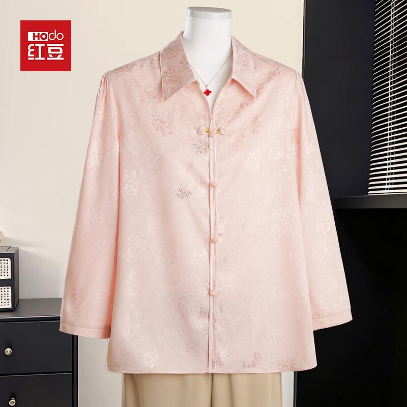 

Hodo New Chinese Style Floral Blouse 4XL