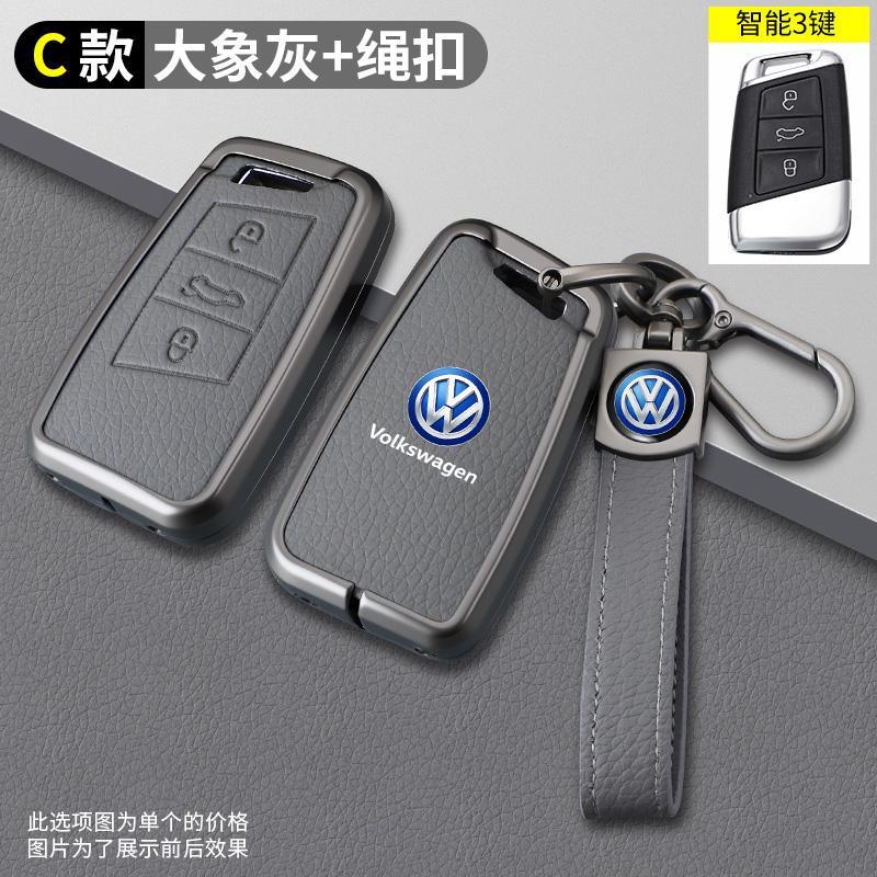Valve Stems Caps Zinc Alloy Car Key Case Cover Holder Shell Protection For VW Volkswagen Magotan GTE Passat B6 B7 B8 CC Auto Key