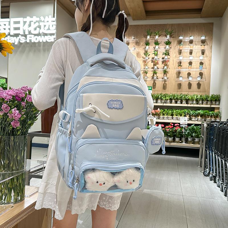 School Bag For Female Junior High School Students High Value Primary School Students Cartoon Cute Backpack Large Capacity Middle School Students