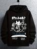 Hoodie Letter Print Funny Pattern