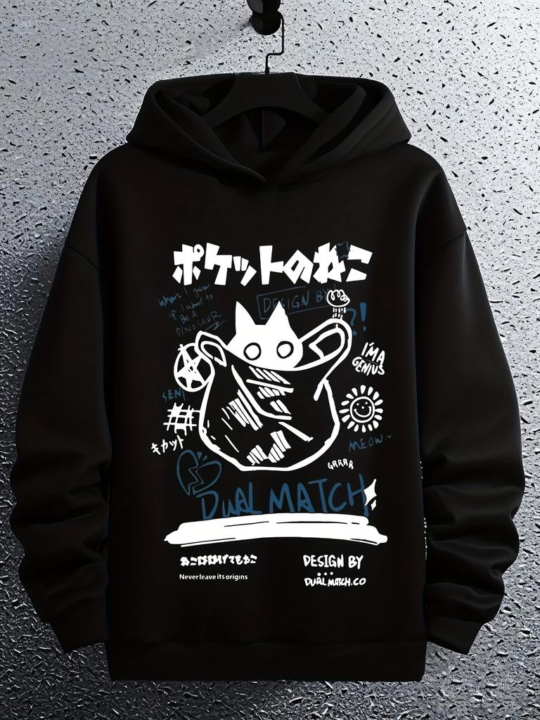 Hoodie Letter Print Funny Pattern
