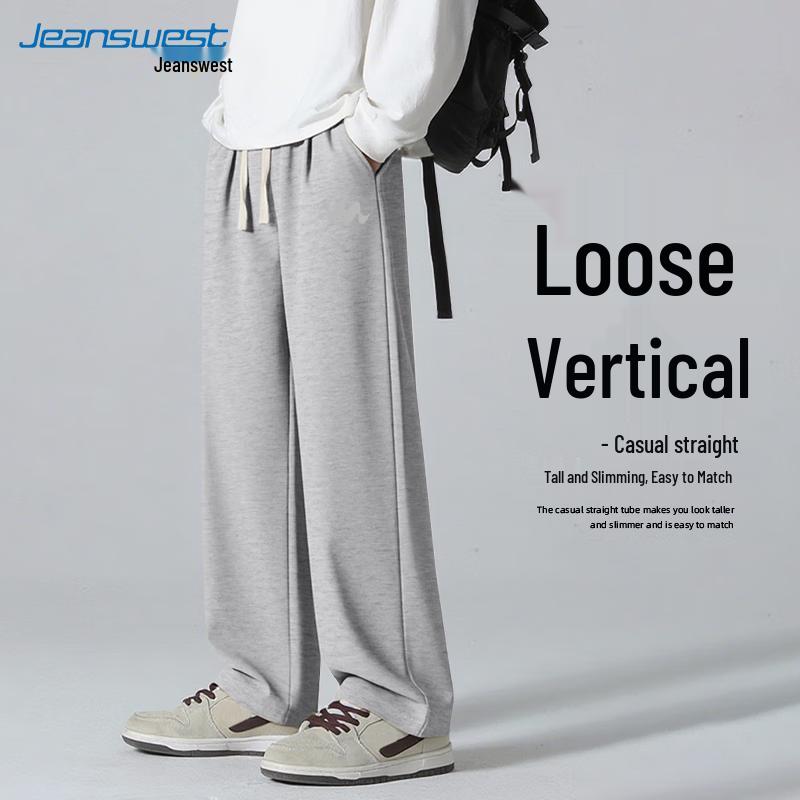 

Jeanswest Men s Loose Fit Casual Drawstring Pants 4XL