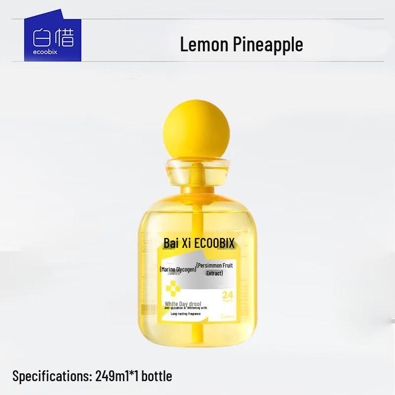 Baixi Probiotic Lemon Pineapple Mouthwash