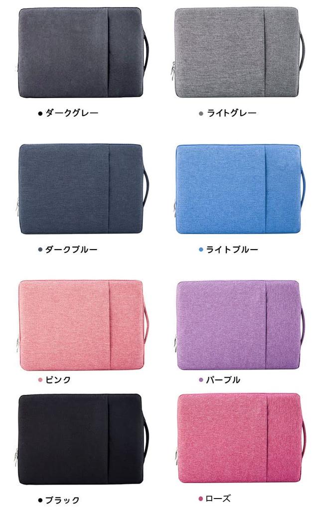 Tablet for Microsoft Surface Laptop Tote Simple Design with Pockets and Second Bag Stylish Surface Laptop Laptop Case/Cover Studio/Studio 2,