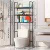 Bathroom Storage Rack Space-saving Stand Holder MultiFunctional Floor Type Toilet Storage Racks Multilayer Washing Machine Shelf