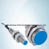 Brand New SICK IMB12-04BNSVC0S Inductive Proximity Sensor (1072737)