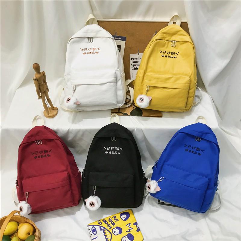 korean canvas backpack