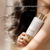 UIJO Keratin Repair Protein Hair Mask
