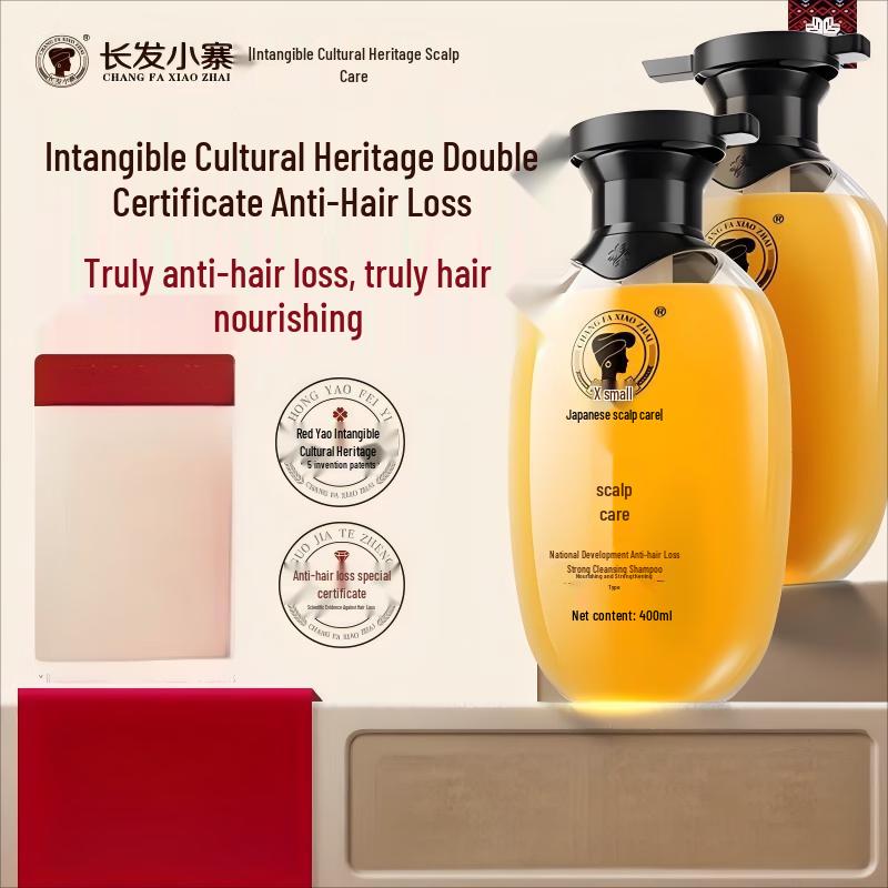 Long Hair Xiaozhai Nourishing & Strengthening Shampoo
